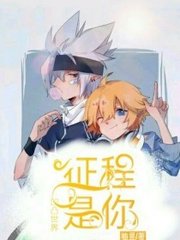 最新封神27岁财务姐姐