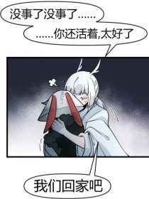 帝王会所三千佳丽
