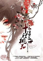 红杏入口2021