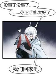 日本的jzz文化