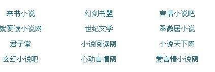 亚瑟影院在线
